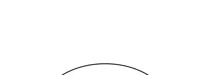The Tutorial Is Too Hard Chapter 283 - Page 79