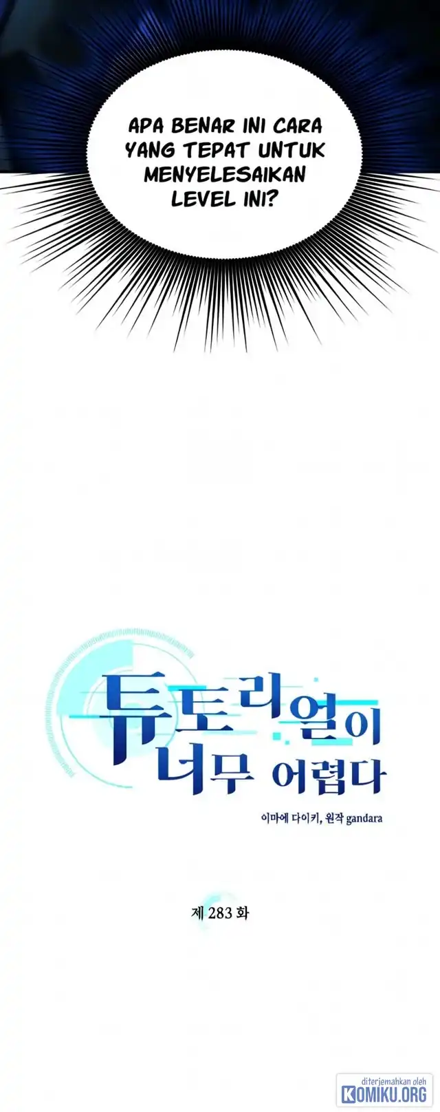 The Tutorial Is Too Hard Chapter 283 - Page 8