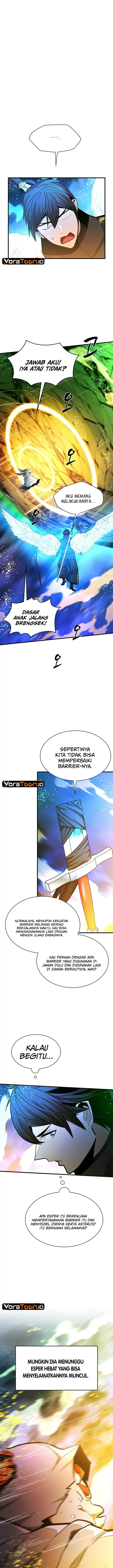 The Tutorial Is Too Hard Chapter 285 - Page 5