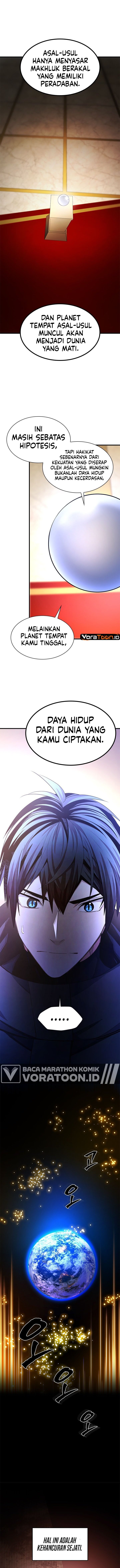 The Tutorial Is Too Hard Chapter 288 - Page 11