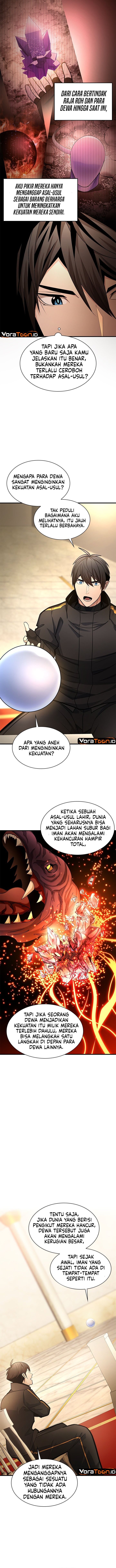 The Tutorial Is Too Hard Chapter 288 - Page 12