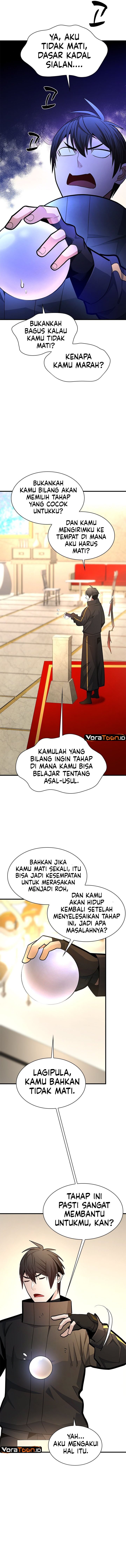 The Tutorial Is Too Hard Chapter 288 - Page 3