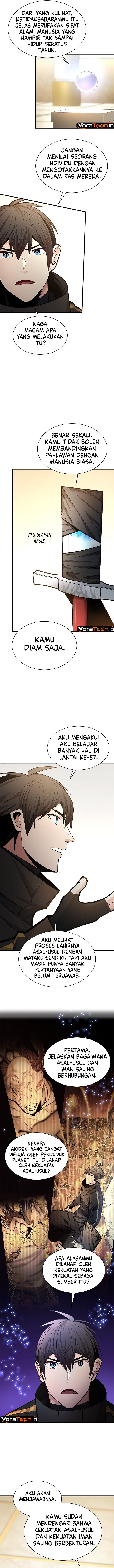 The Tutorial Is Too Hard Chapter 288 - Page 5