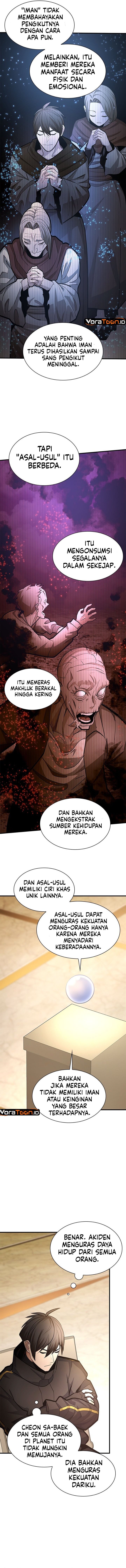 The Tutorial Is Too Hard Chapter 288 - Page 9