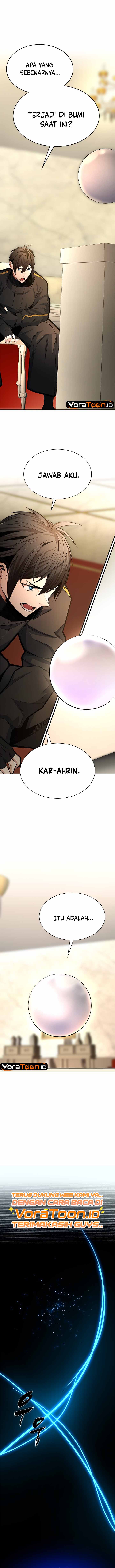 The Tutorial Is Too Hard Chapter 289 - Page 5