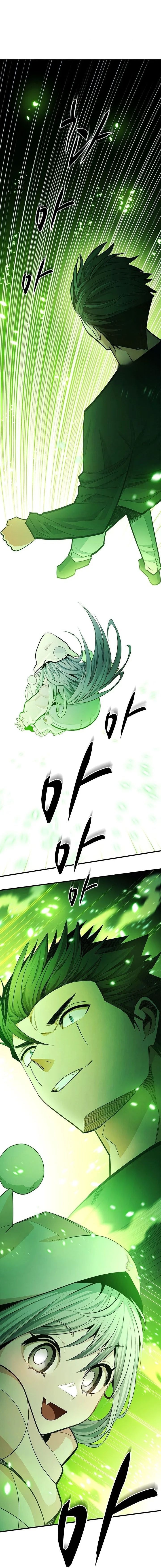 The Tutorial Is Too Hard Chapter 290 - Page 1
