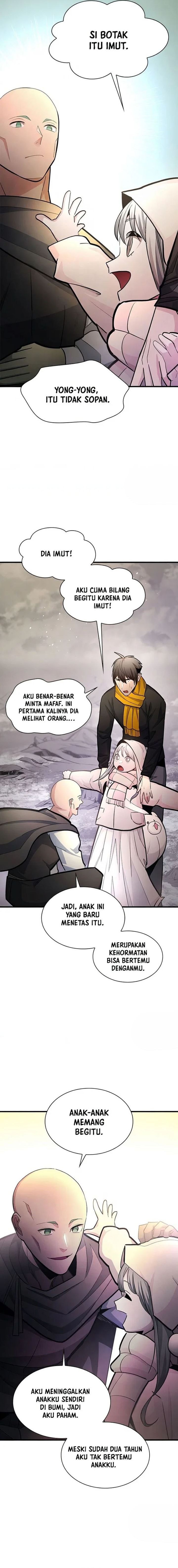 The Tutorial Is Too Hard Chapter 290 - Page 10