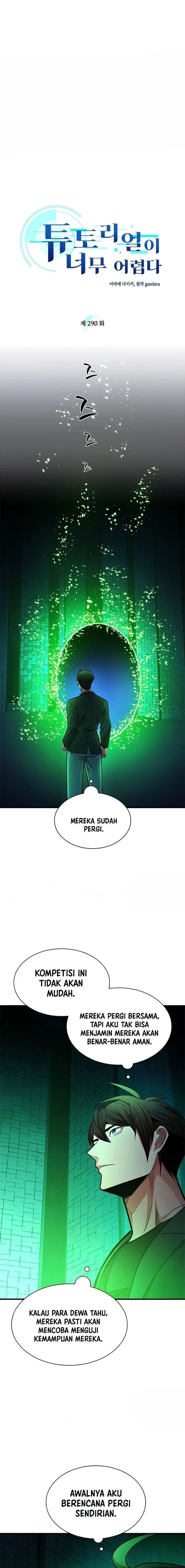 The Tutorial Is Too Hard Chapter 290 - Page 2