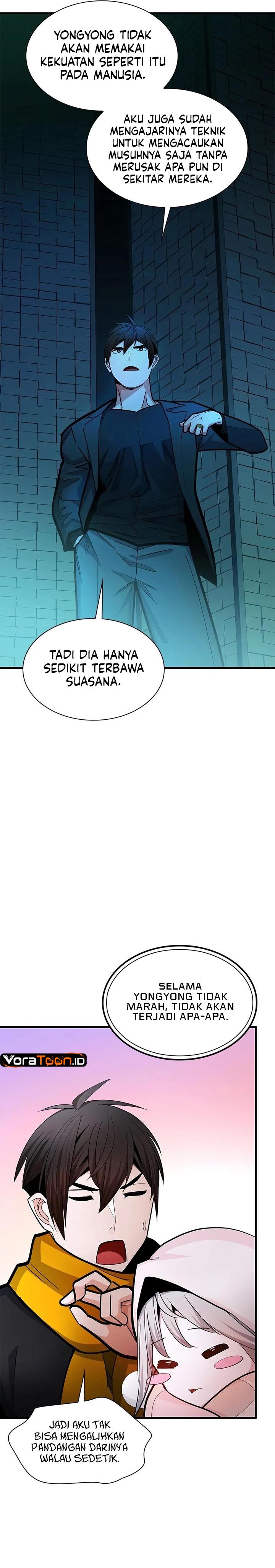The Tutorial Is Too Hard Chapter 291 - Page 10
