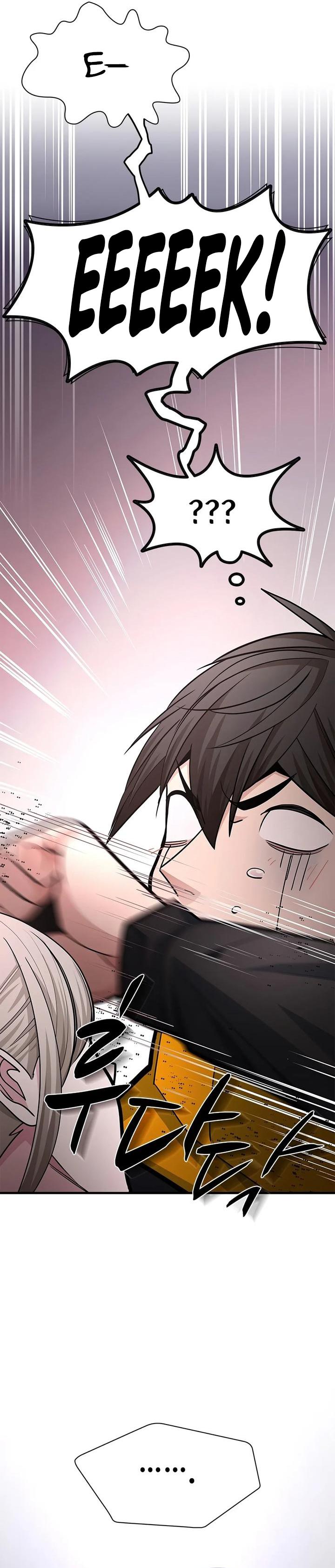 The Tutorial Is Too Hard Chapter 291 - Page 30
