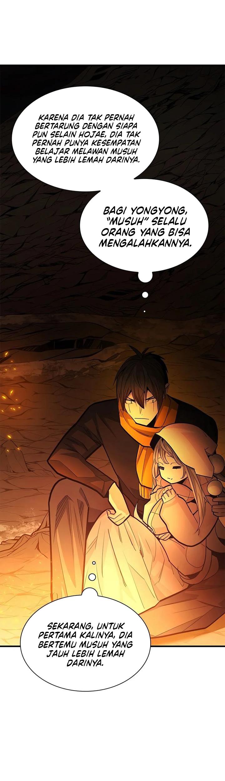 The Tutorial Is Too Hard Chapter 291 - Page 7