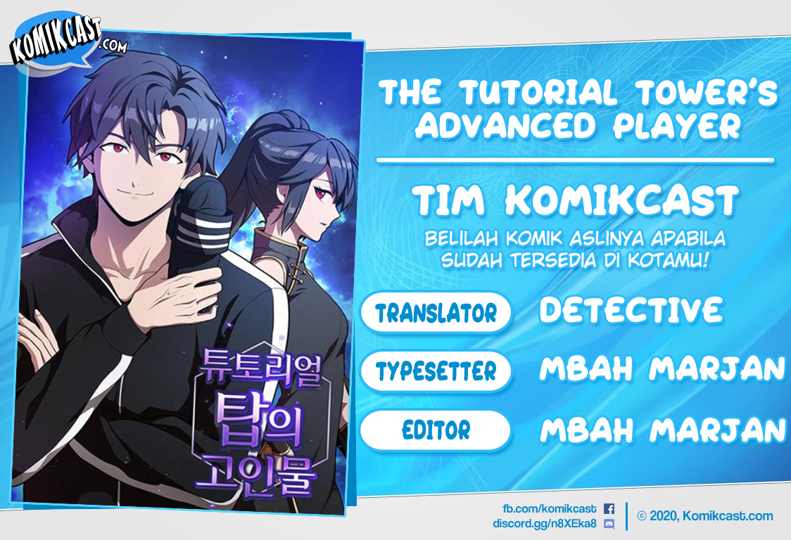 Baca The Tutorial Tower of the Advanced Player - Chapter 42 halaman 1