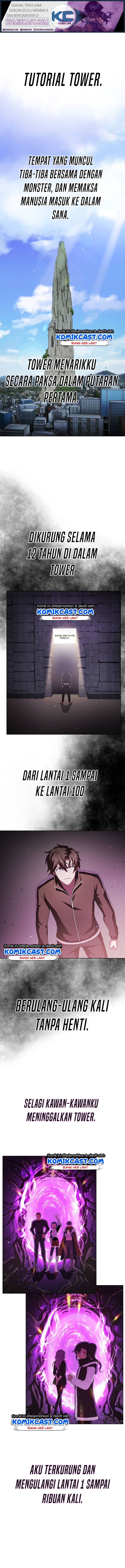 Baca The Tutorial Tower of the Advanced Player - Chapter 42 halaman 16