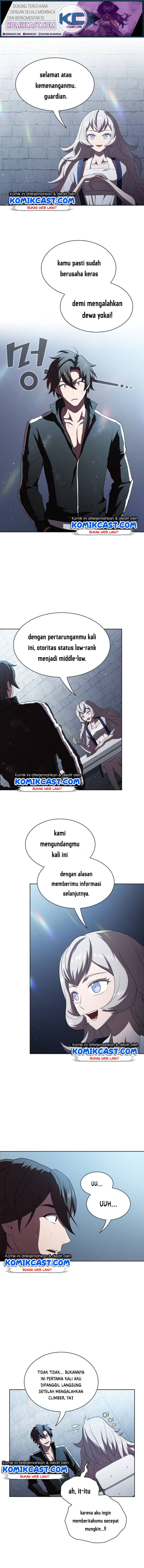 Baca The Tutorial Tower of the Advanced Player - Chapter 42 halaman 4