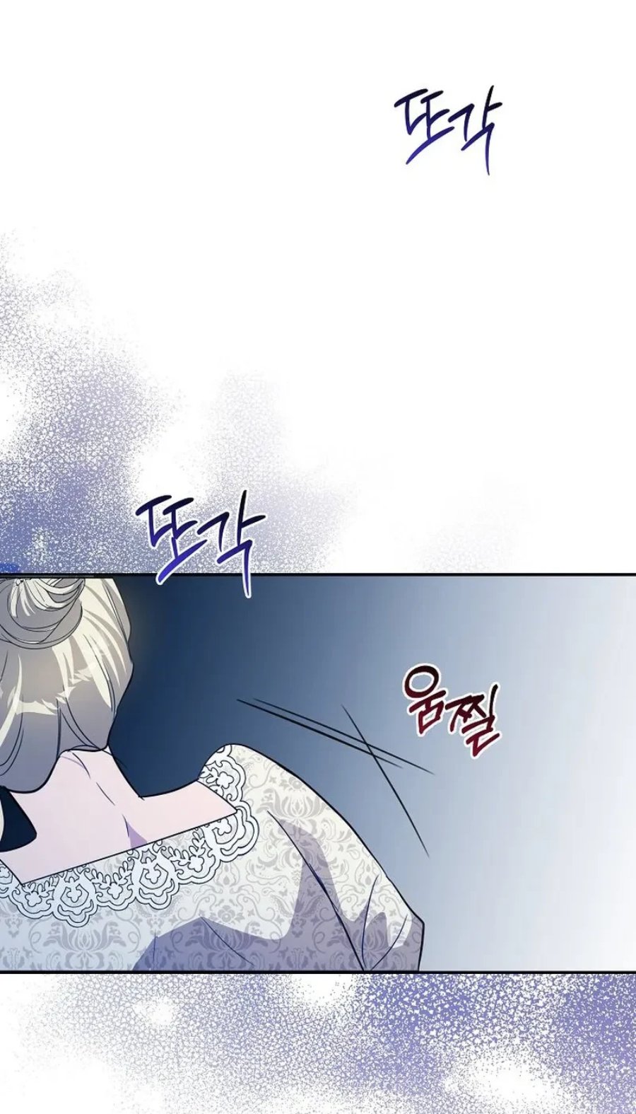 Baca The Tyrant Brother is a Bonus Chapter 32 Bahasa Indonesia page 104