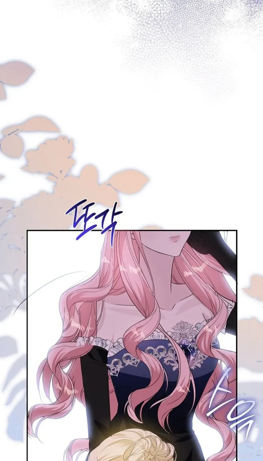 Baca The Tyrant Brother is a Bonus Chapter 32 Bahasa Indonesia page 106