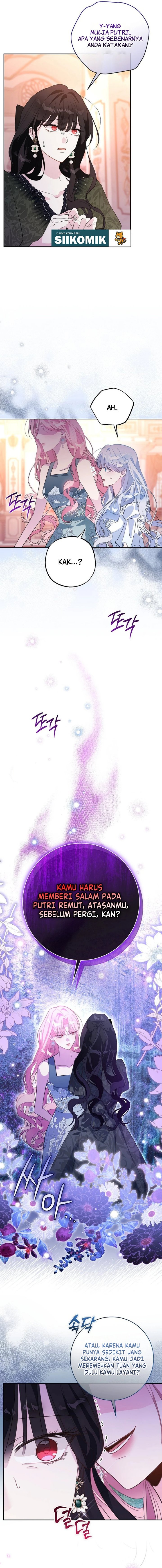 The Tyrant Brother is a Bonus Chapter 38 - Page 2