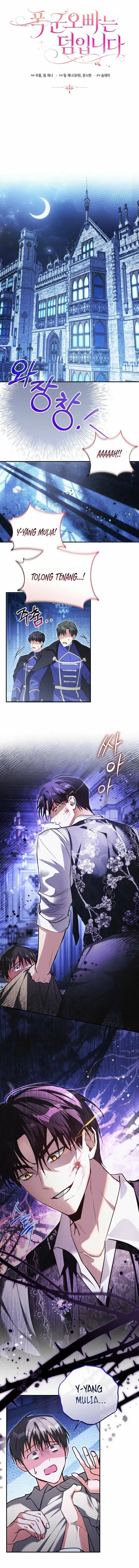 Baca The Tyrant Brother is a Bonus Chapter 8 Bahasa Indonesia page 18