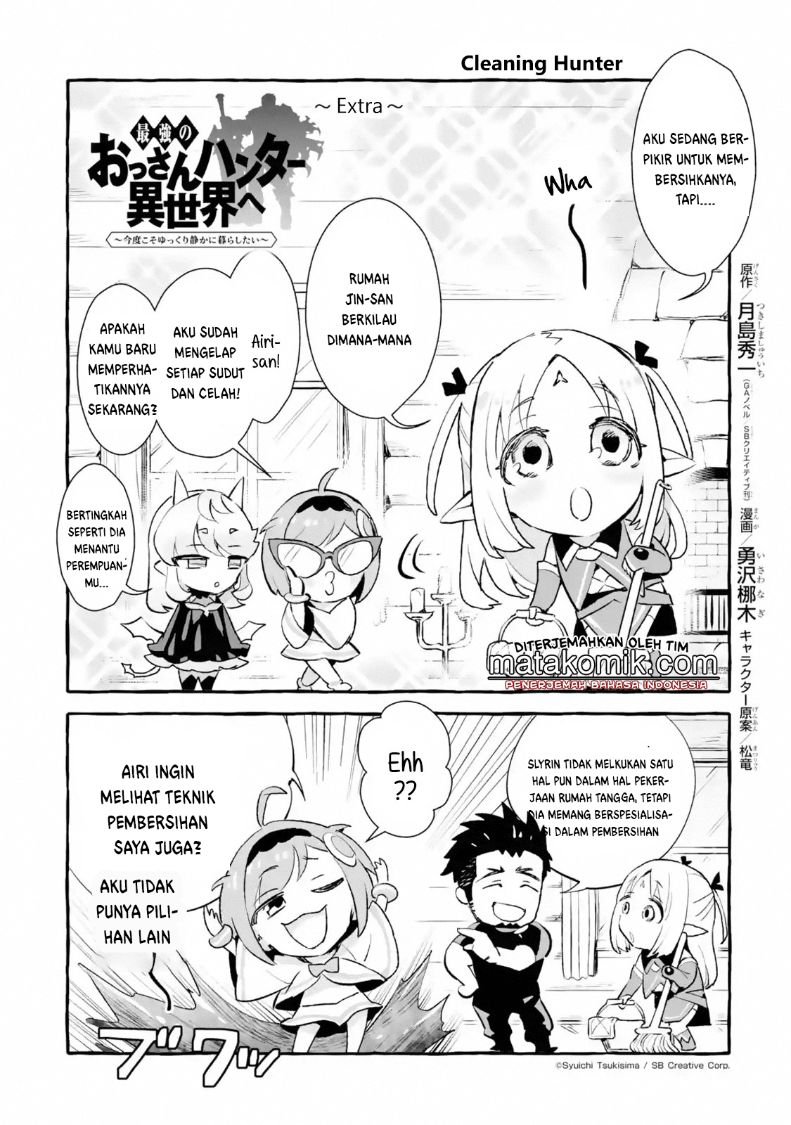 Baca The Ultimate Middle-Aged Hunter Travels to Another World ~This Time, He Wants to Live a Slow and Peaceful Life~ - Chapter 7.4 halaman 2