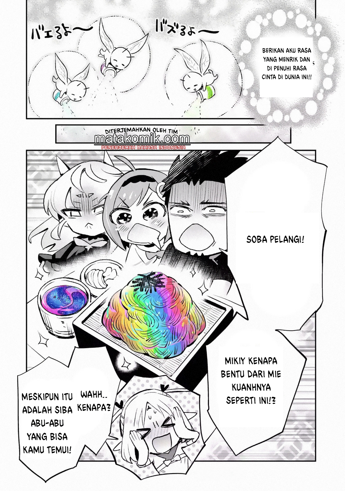 Baca The Ultimate Middle-Aged Hunter Travels to Another World ~This Time, He Wants to Live a Slow and Peaceful Life~ - Chapter 7.4 halaman 6