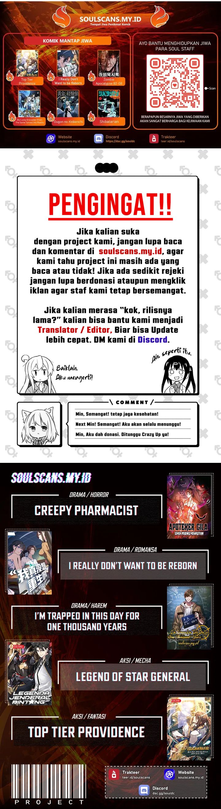 Baca The Ultimate of All Ages - Chapter 511 halaman 27
