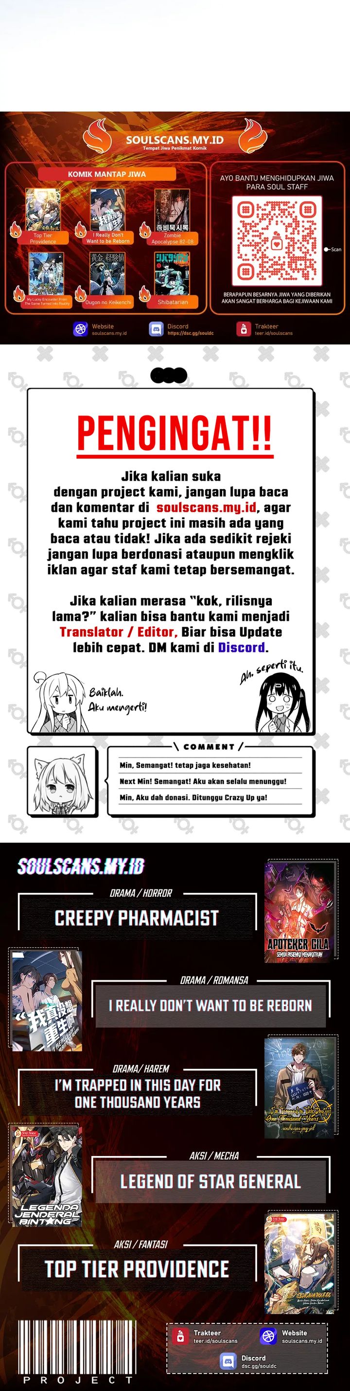 Baca The Ultimate of All Ages - Chapter 512 halaman 24