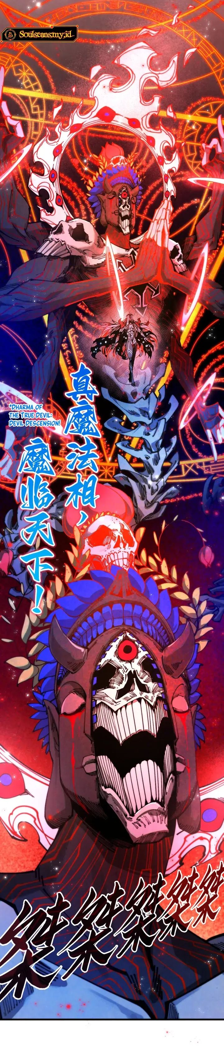 Baca The Ultimate of All Ages - Chapter 513 halaman 12