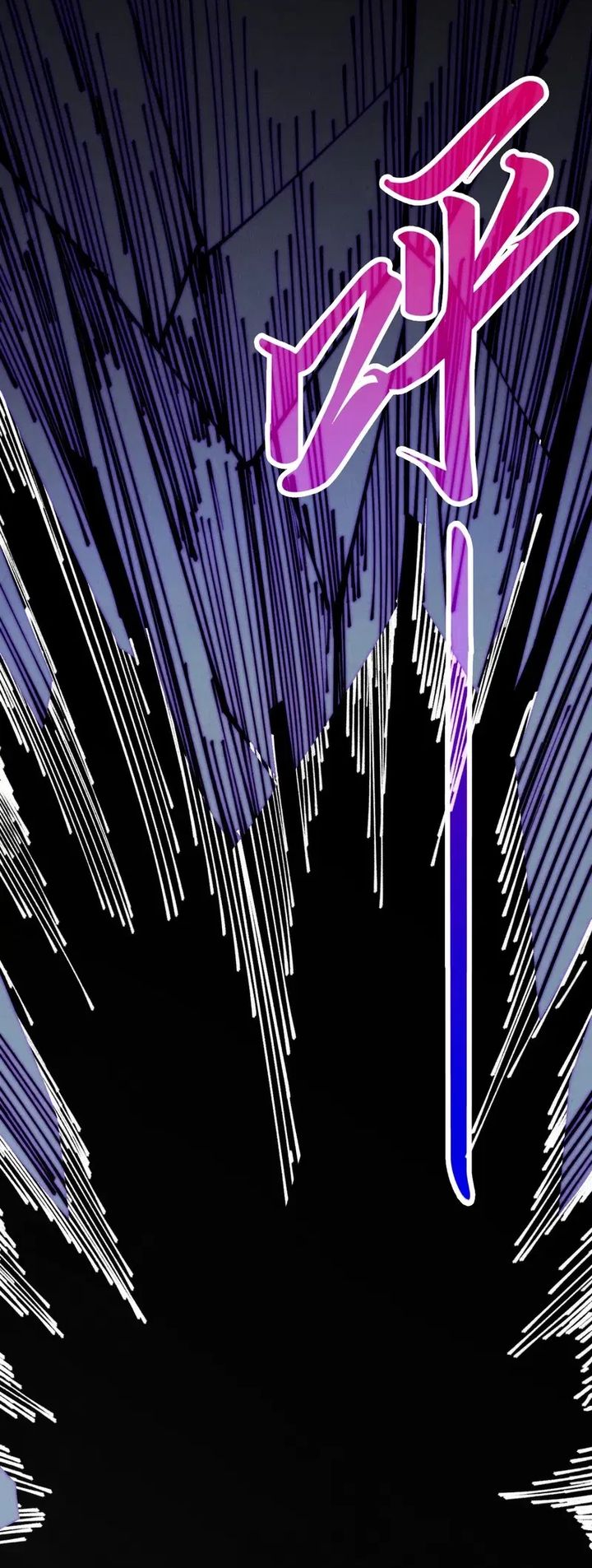 Baca The Ultimate of All Ages - Chapter 513 halaman 23