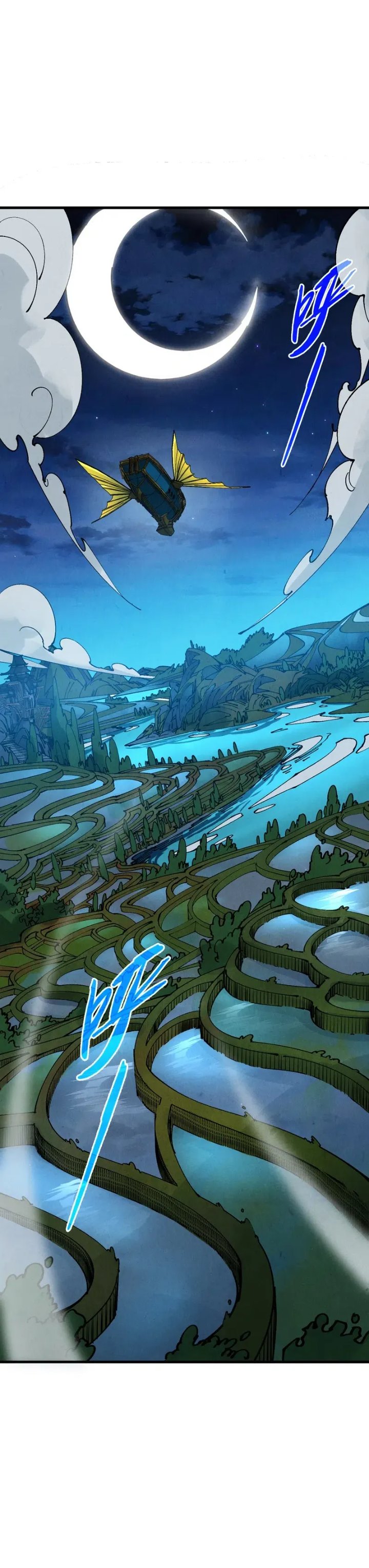 Baca The Ultimate of All Ages - Chapter 518 halaman 20