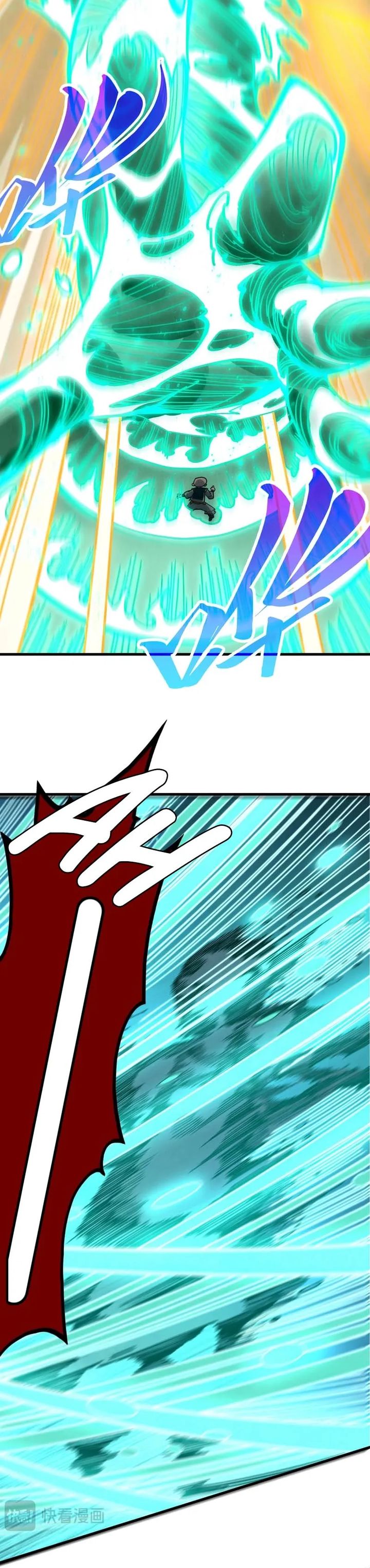 Baca The Ultimate of All Ages - Chapter 528 halaman 16