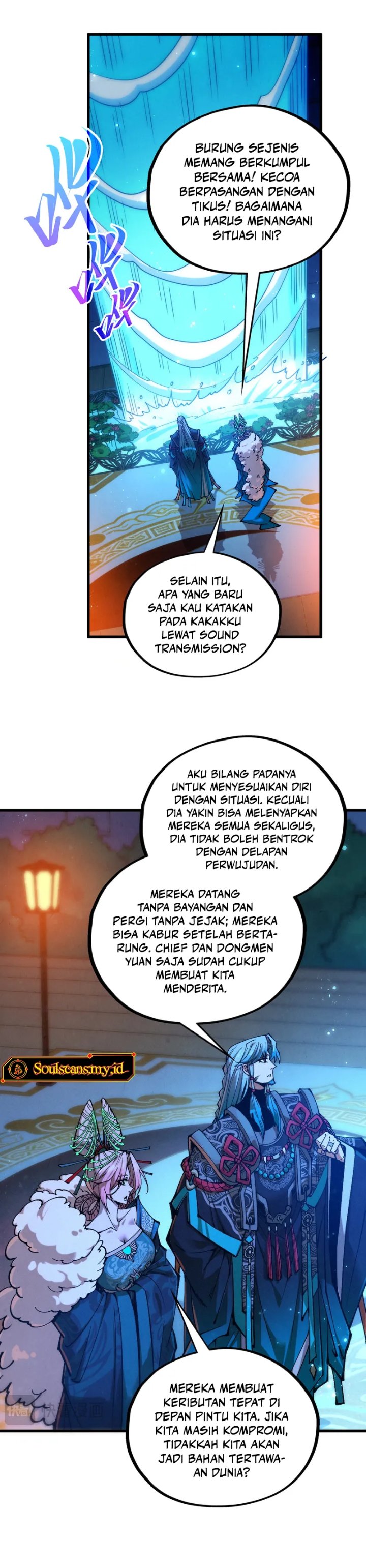 Baca The Ultimate of All Ages - Chapter 544 halaman 13