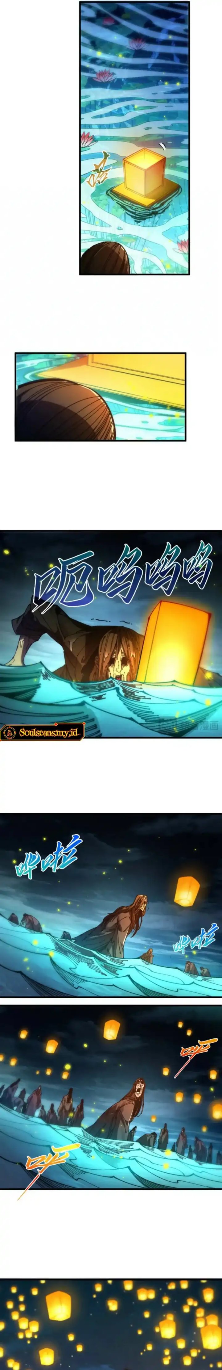 Baca The Ultimate of All Ages - Chapter 546 halaman 13