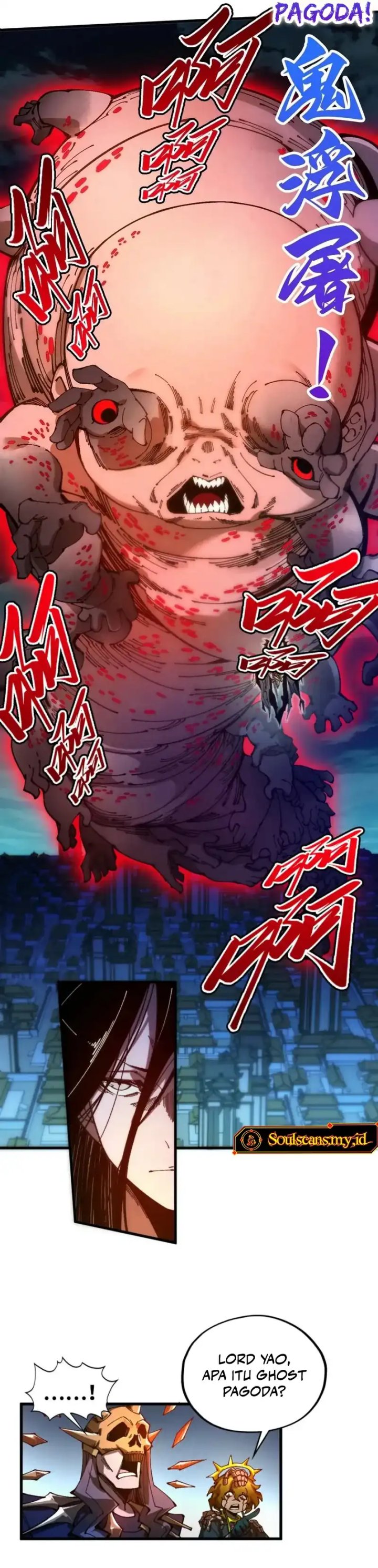 Baca The Ultimate of All Ages - Chapter 546 halaman 6