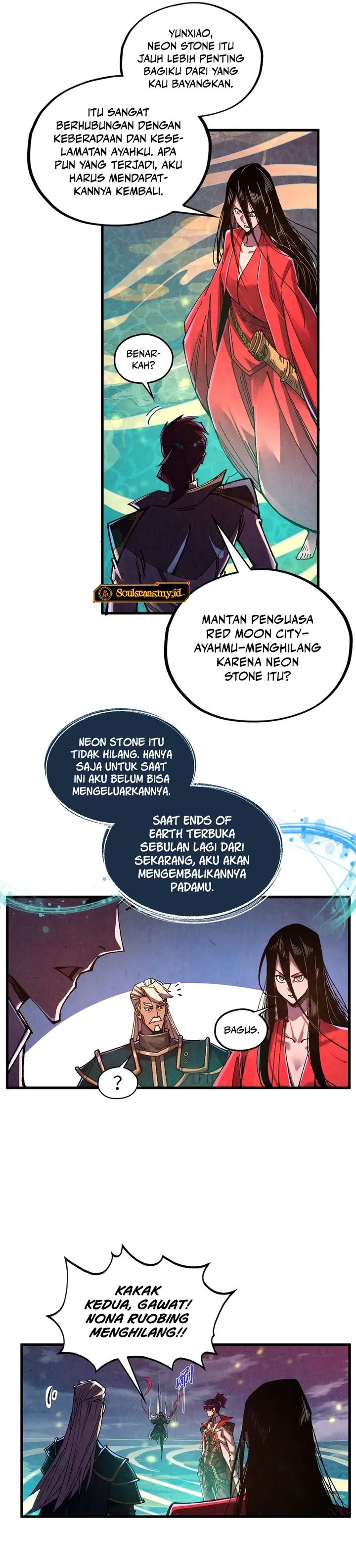 The Ultimate of All Ages Chapter 550 - Page 17
