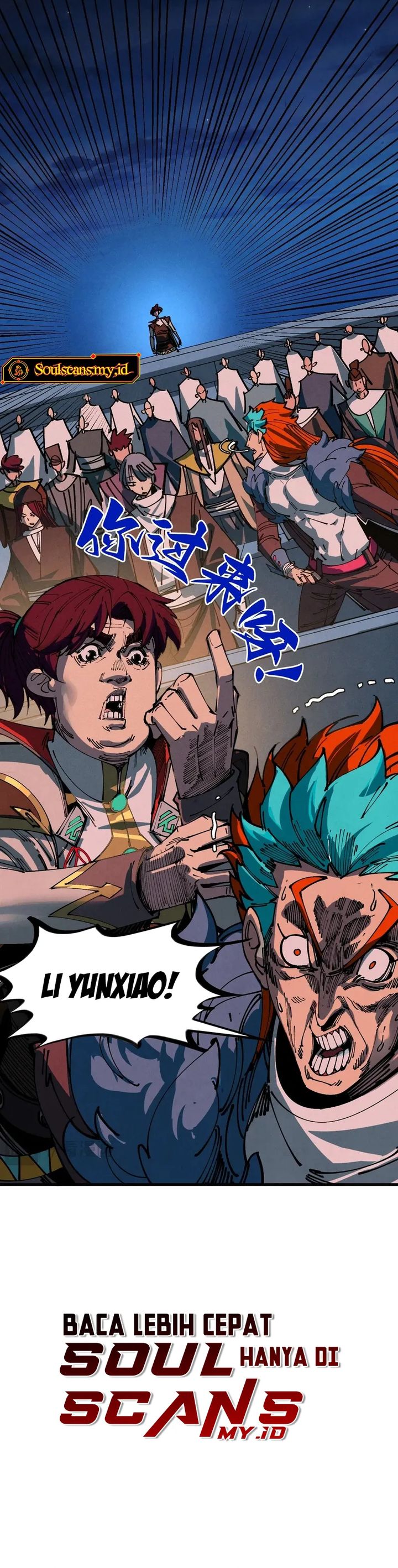 The Ultimate of All Ages Chapter 550 - Page 22