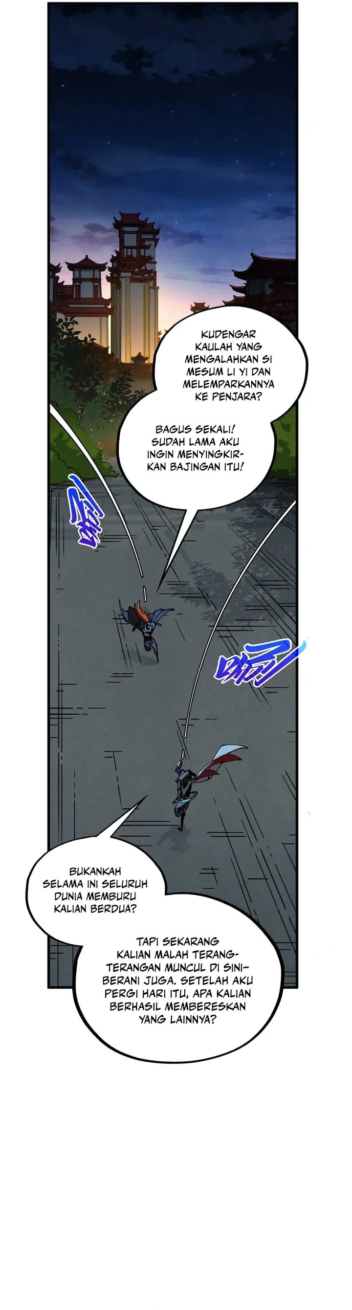 The Ultimate of All Ages Chapter 550 - Page 23