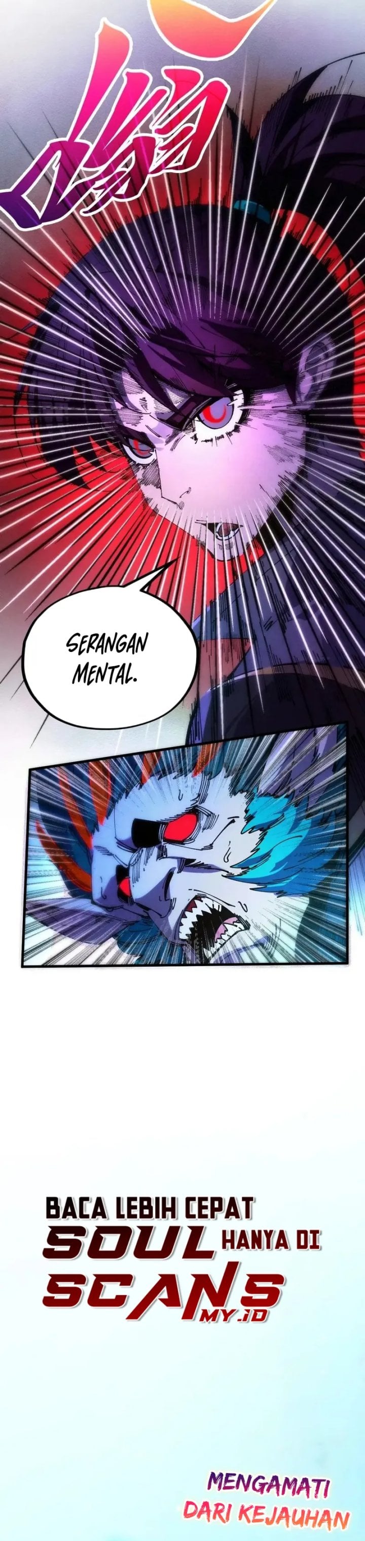 The Ultimate of All Ages Chapter 551 - Page 13