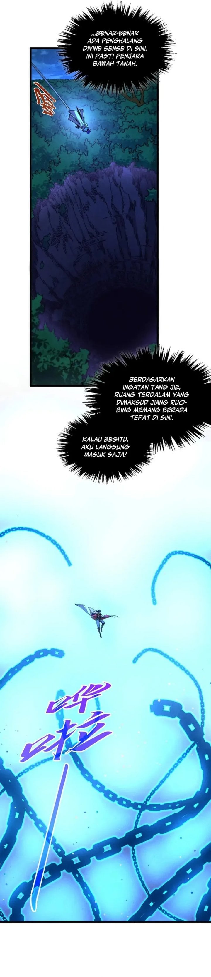 The Ultimate of All Ages Chapter 551 - Page 19