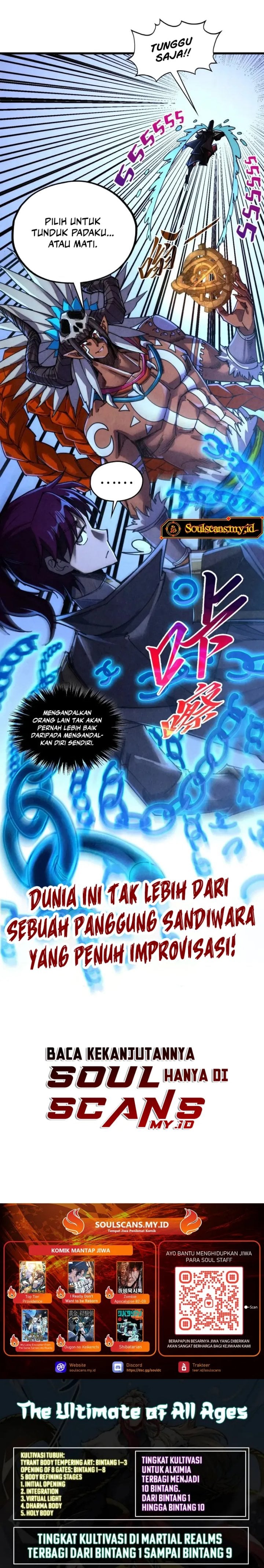 The Ultimate of All Ages Chapter 551 - Page 23