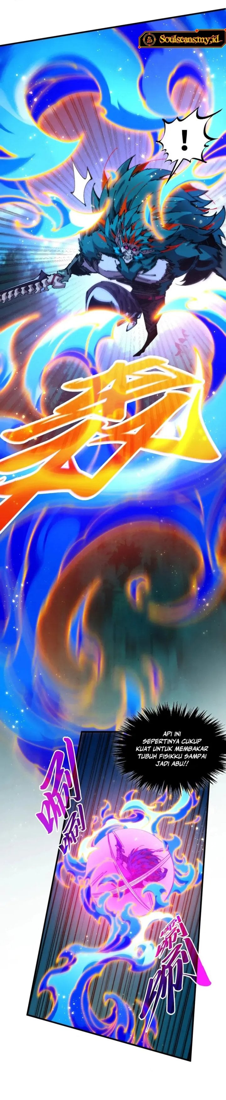The Ultimate of All Ages Chapter 551 - Page 4