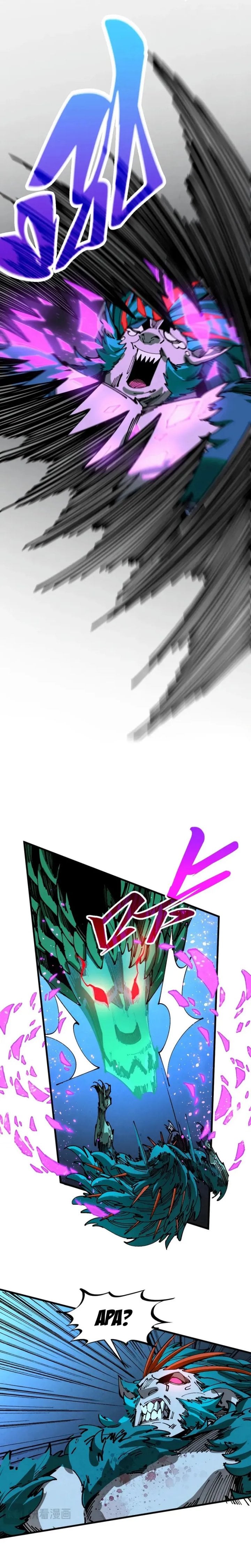 The Ultimate of All Ages Chapter 551 - Page 9