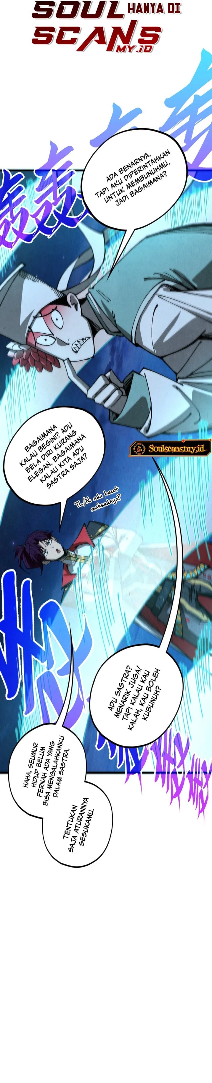 The Ultimate of All Ages Chapter 552 - Page 17