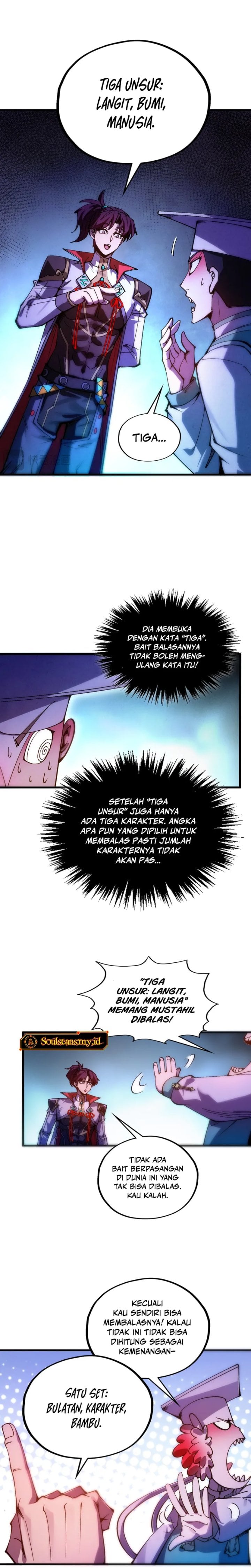 The Ultimate of All Ages Chapter 552 - Page 21