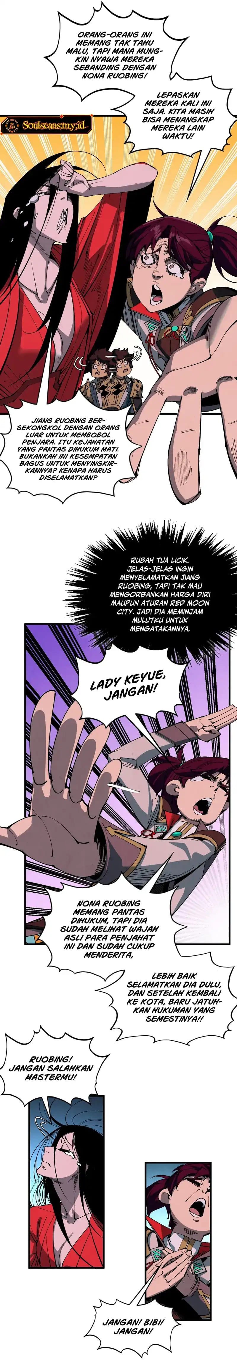 The Ultimate of All Ages Chapter 554 - Page 20