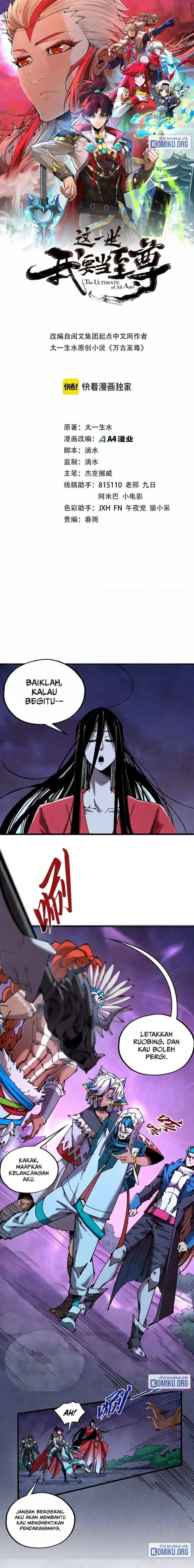 The Ultimate of All Ages Chapter 555 - Page 1