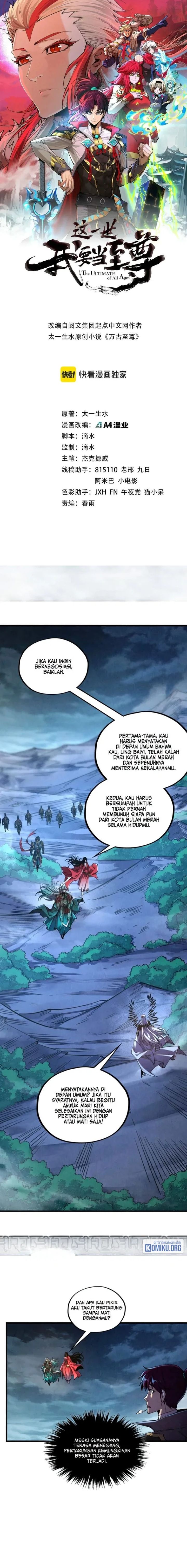 The Ultimate of All Ages Chapter 556 - Page 1