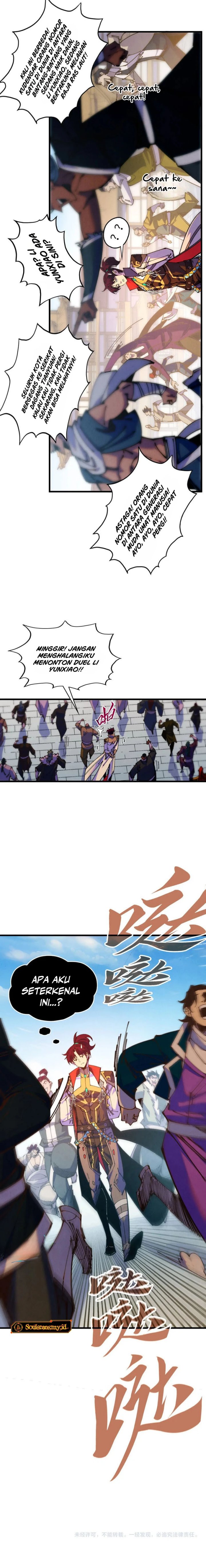 The Ultimate of All Ages Chapter 563 - Page 14
