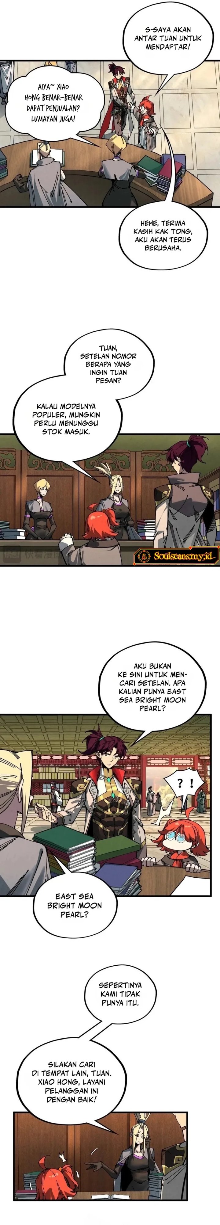 The Ultimate of All Ages Chapter 564 - Page 16