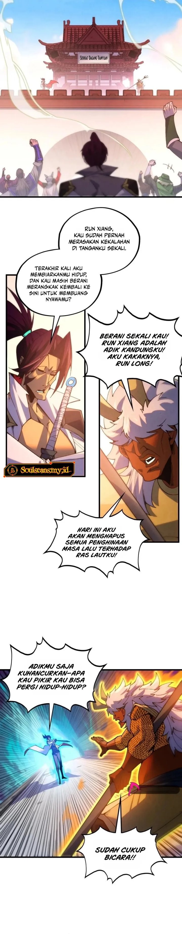 The Ultimate of All Ages Chapter 564 - Page 3