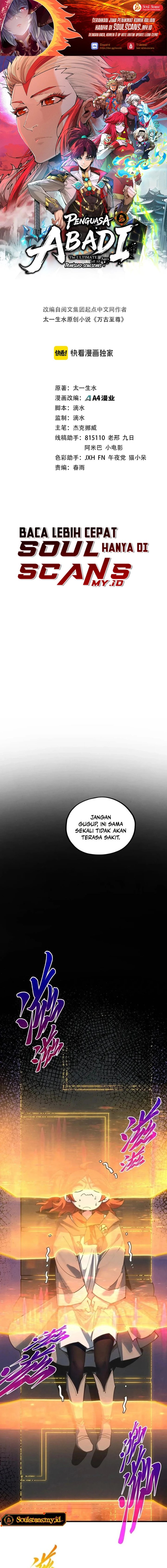 The Ultimate of All Ages Chapter 569 - Page 2